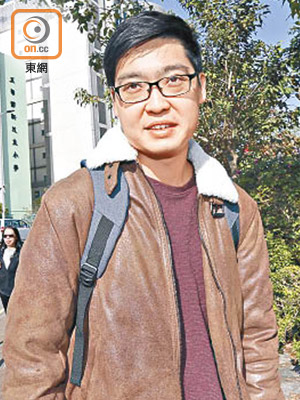 被告陳浩天申請撤銷宵禁令遭法庭拒絕。