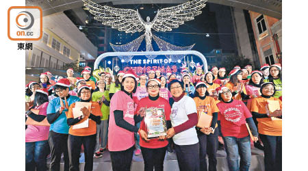 不少社福團體會在聖誕舉辦慈善表演活動。
