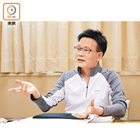 周漢明指，太歲坐鎮的流年，相應的生肖會「冇運行」，容易出現與該生肖相關的疾病或意外。