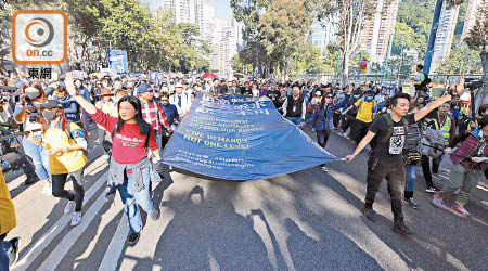 民陣周日發起的遊行，較早前的暴力示威平靜。