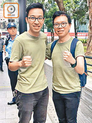 楊彧（左）同何啟明（右）都喺Fb貼文話民協深水埗團隊招募增選委員。