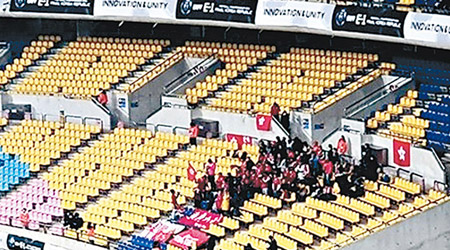 前赴釜山觀戰的香港球迷狂噓中國國歌，引起韓媒關注。