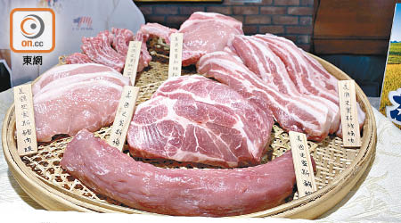 美國冰鮮豬肉本月起將大量供應香港。
