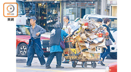 本港有一百四十萬名貧窮人口。