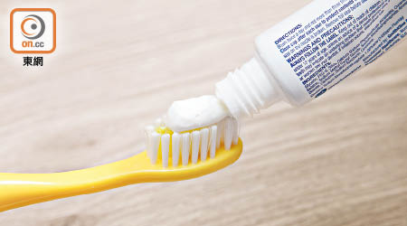 牙膏是生活必需品，但傳統牙膏包裝難以回收再造。