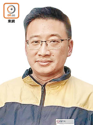 鐵路車務員工協會主席 何志傑