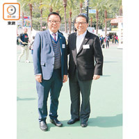 吳國安（左）同楊志雄（右）話多咗好多健康產品嘅公司參展。（陳嘉順攝）