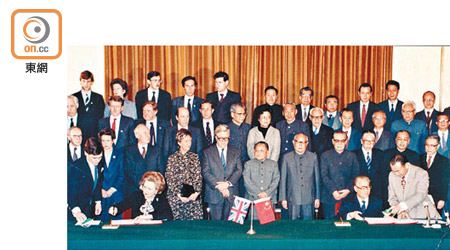 昨日是中英關於香港前途聯合聲明簽署的三十五周年。