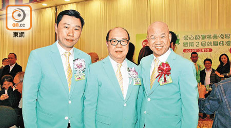 黃國權（右起）、永遠名譽會長李文偉同常務副會長陳晧民，都希望多啲老人家得到溫飽。