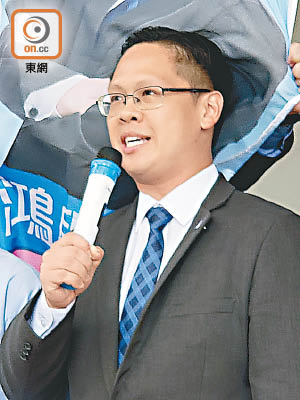林梓鴻喺上月區議會選舉中落敗。