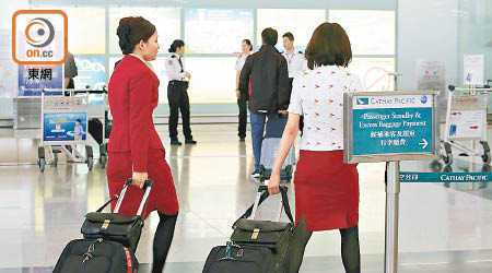 國泰港龍航空被指無理解僱。