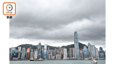 國際貨幣基金組織對香港經濟前景悲觀。