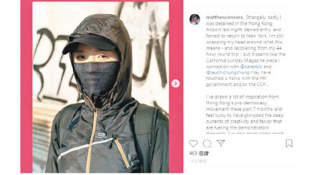 被拒入境的美國攝影師在Instagram交代事件，圖為其拍攝的示威者相片。