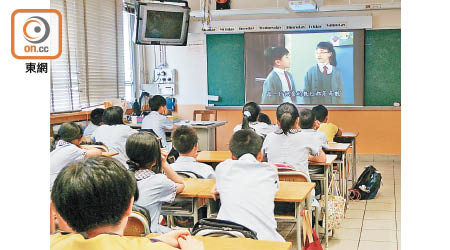 香港電台負責製作的教育電視被批評成本高、收視低。