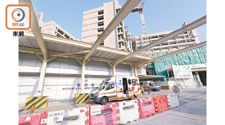 屯門醫院發生婦人被通知沒有感染武漢肺炎，但仍被「隔離」六日事件。