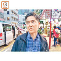 市民點睇：郭先生  退休人士：「黃色經濟圈嘅興起係政治問題嘅擴散，所以政府應該先解決政治問題。」