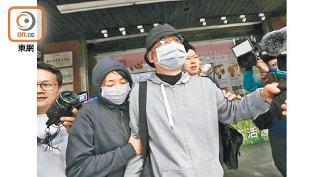 遭台灣限制出境的向氏夫婦申請返港就醫。