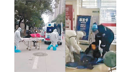 漢陽區一間小學附近疑爆發疫情（左）；有男子未戴口罩當眾倒地惹恐慌。