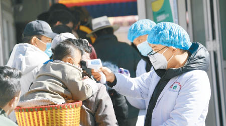 有專家認為最差的情況將會是武漢市最多有十九萬人染病。