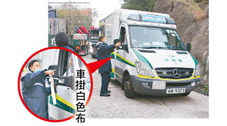 渡假村昨有醫療輔助隊的救護車駛出。（陳嘉順攝）