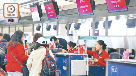 香港航空指一直審視公司對員工的需求。