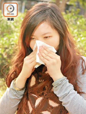 鼻敏感困擾不少港人。