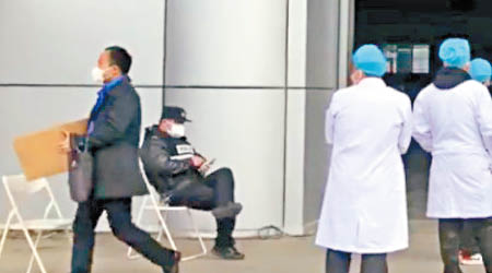 武漢市紅十字會被指私藏捐贈口罩轉售牟利。