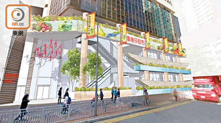啟用近四十年的香港仔街市是現代化計劃的首個重點項目。