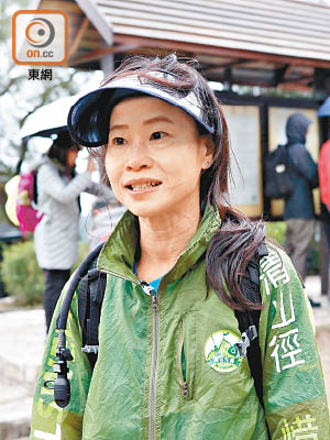 Ivy呼籲山友享受美景的同時，要保護香港人的後花園。