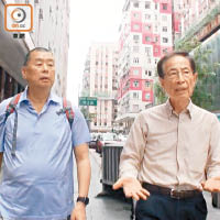 黎智英（左）同李柱銘（右）及其子李祖詒關係密切。