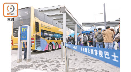 香港昨日新增的其中一宗武漢肺炎確診個案，男病人曾乘金巴經港珠澳大橋回港。