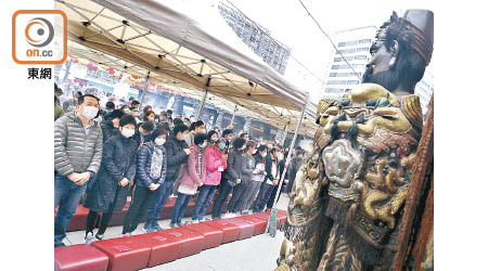 黃大仙祠昨日舉行庚子年首場禮拜「赤松黃大仙師寶懺」科儀。（黃仲民攝）