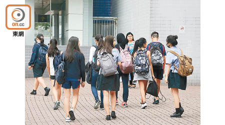 教育局否認國際學校被允許彈性復課。