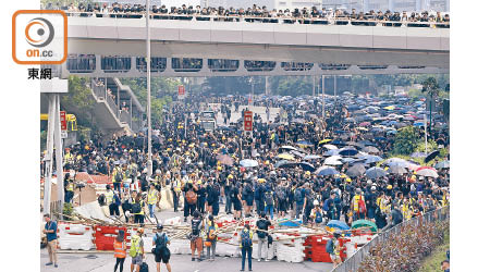 去年八月二十四日的觀塘區遊行演變成警民衝突，事後多人被控暴動罪。