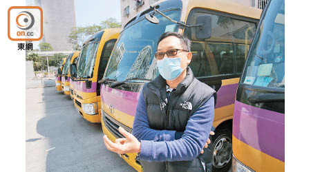 林志平指政府向校巴業的資助額只屬杯水車薪。