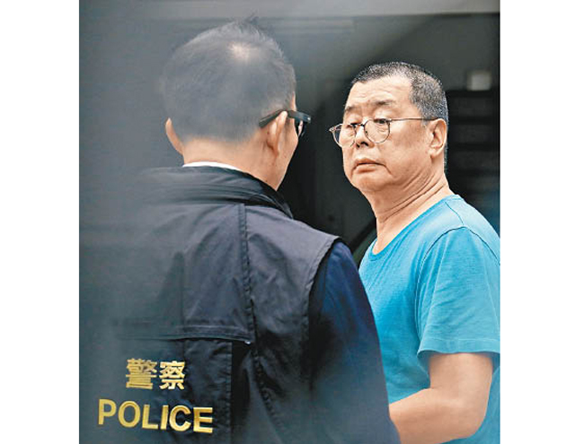 時辰到 黎智英被捕 李卓人 楊森 同落鑊