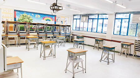 有學校撥出八至九個課室作ＤＳＥ試場，每個課室設十二個座位。