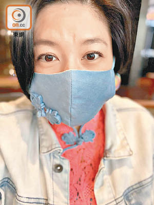 陳淑芝親手製造布口罩套，期望藉此為長期病患者換取外科口罩。