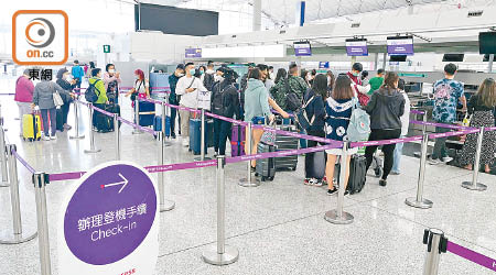 香港快運被批評赴日航班「有去無回」。（趙瑞麟攝）