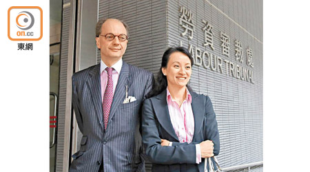 Sutherlend和伍珮瑩於一四年曾同到勞資審裁處出席聆訊。