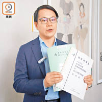 陳克勤指港府必須向難民署追討欠款，「否則對唔住香港市民」。