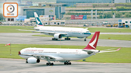 國泰港龍飛上海客機，疑機件故障折返香港。