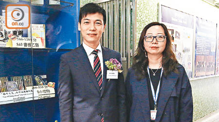 校長鍾志源（左）同副校長譚淑儀（右）鼓勵學生全方位發展。