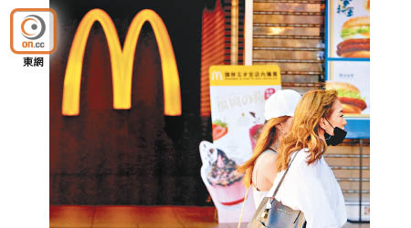 麥當勞宣布今日晚上六時起，將恢復晚市堂食服務。