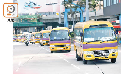 第二輪防疫抗疫基金中，校車司機及保母每人可獲得一萬港元資助。