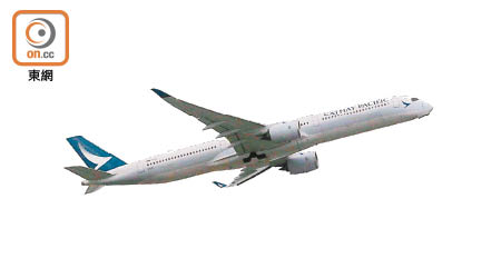 國泰編號CX252航班連續八日均有乘客確診。