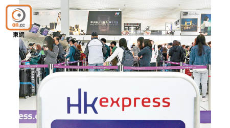 香港快運決定延長停飛安排至今年六月十八日。