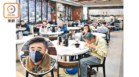 馬先生（圓圖）的茶餐廳開業十二年，聘請約三十名員工。