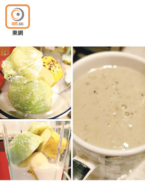 劉國勳製作連蕉皮奇異果奶昔，不過就有網友嫌邋遢。