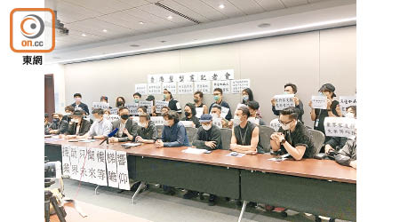 髮型業界團體要求政府劃一向從業員提供每月9,000港元的補助金。（陳亦瀅攝）